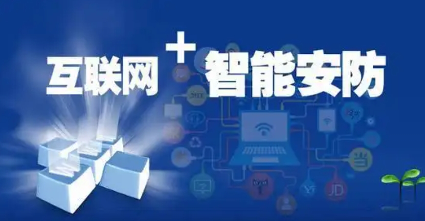2024燃?xì)鈭?bào)警器市場需求現(xiàn)狀和發(fā)展趨勢預(yù)測